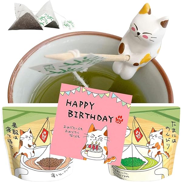 Amazon.co.jp: ラムネ 駄菓子（10個入り×5袋）ねこ 猫 肉球